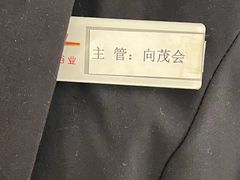 -美林大浴场(奥体中心店)