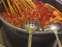 -钢管厂五区小郡肝串串香(蜀都万达店)