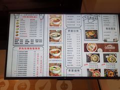 -罗罐中米粉(人信汇店)