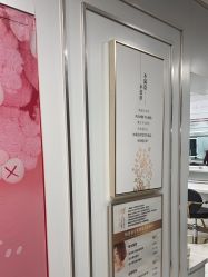 -镁连社·美联社