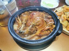 -茅山肴·道家菜·神仙鸡