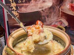 -潮州府·潮菜·砂锅粥(徐家汇店)