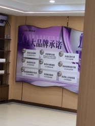 -南京康美美容医院·旗舰店
