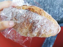 蜂酿提子-面包与我Bread Or Me(长城汇店)