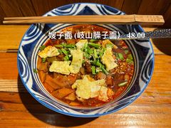 -食之六七·面(朝阳大悦城店)