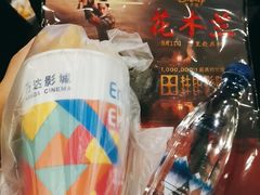 -万达影城(汉街万达广场IMAX店)