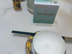 -家宴滇食记·云南家常菜