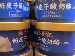 -宛平李记小吃(东关街店)