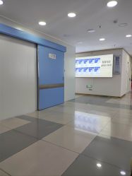 -天津健丽·去眼袋医疗美容机构