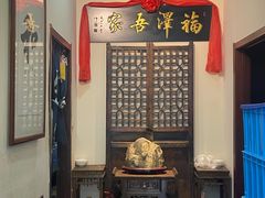-老憨猪蹄(山大南路店)