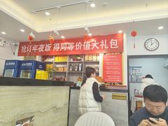 -郭林家常菜烤鸭(曙光西路店)