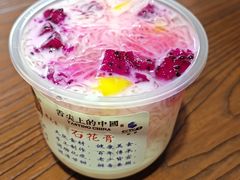 -周先生石花膏