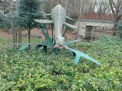 -自然谷恐龙园