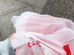 -冰冰酱老味刨冰绵绵冰(中山路总店)