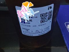 -瑞幸咖啡(坪洲永辉超市店)