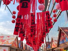 -凯德广场(金牛店)