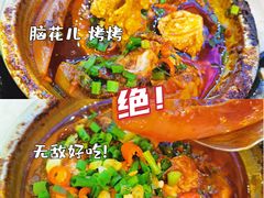 -纪录片《人生一串》体验店(静安店)