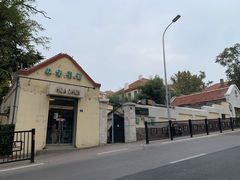 -华春餐馆(鱼山路店)