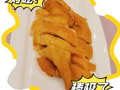 -顺风酒店(长寿路店)