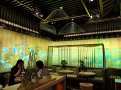 大堂-茶理宜世(东方宝泰店)