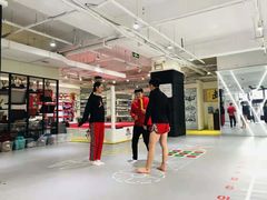 -铭阳搏击健身俱乐部(高新店)