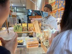 -泸溪河桃酥(秦淮夫子庙一店)