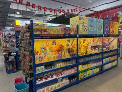 -逝水玩具折扣店