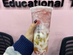 -书亦烧仙草(思进大厦店)