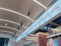 -敏华冰厅(平安金融中心店)