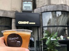 -CEMENT·coffee bar (凤凰创意园店)