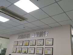 -美年大健康体检中心(西直门分院)