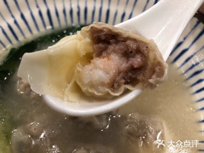 廣九广味食堂-猪肚鸡火锅(曼哈顿店)虾仁鲜肉云吞图片