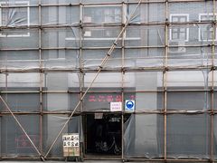 -汉记面馆(南华东路店)