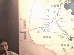 -隋唐大运河文化博物馆