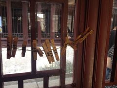 -沈厅酒家(周庄店)