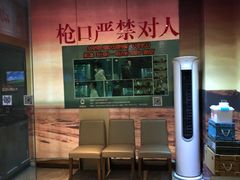 -真枪会射击俱乐部(河西中央公园店)