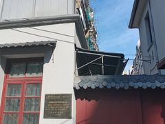 -二楼南书房