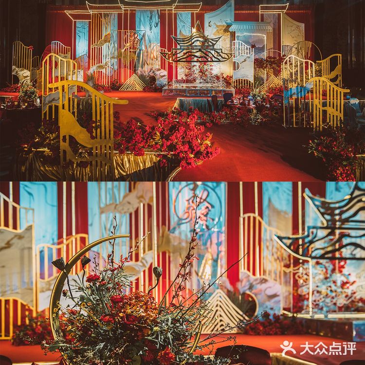 龙衔宝盖承朝日，凤吐流苏带晚霞。一爱一生