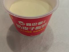 -鑫巴蜀小镇 · 水煮鱼专研店(玉桥店)