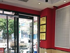 -沁麦源过桥米线(总店)