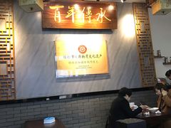 -明桂米粉(北站店)