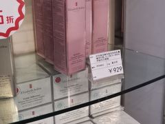 -国药中服免税(北京坊店)