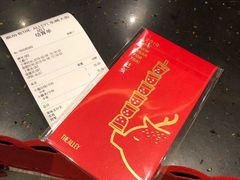 -鹿角巷The Alley(龙湖天街店)