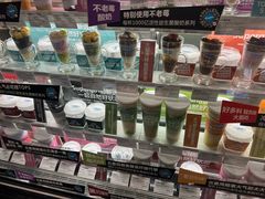 -Blueglass酸奶(华贸购物中心店)