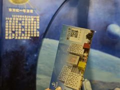 -佛山科学馆