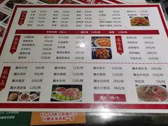 -盐井记·自贡美蛙鲜锅兔(中和店)