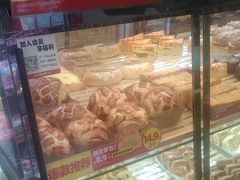 -味多美蛋糕(通州店)