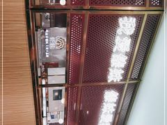 -傣妹火锅(狮子桥店)