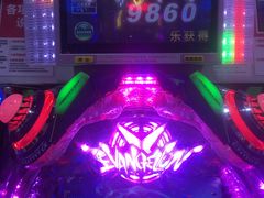 -新东田娱乐体验中心