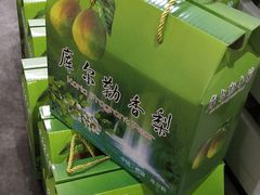 -南京众彩农副产品配送有限公司